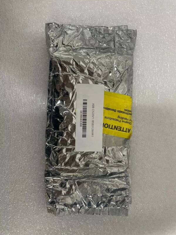 ABB CI520V1 3BSE012869R1 Communication Interface Board - 3