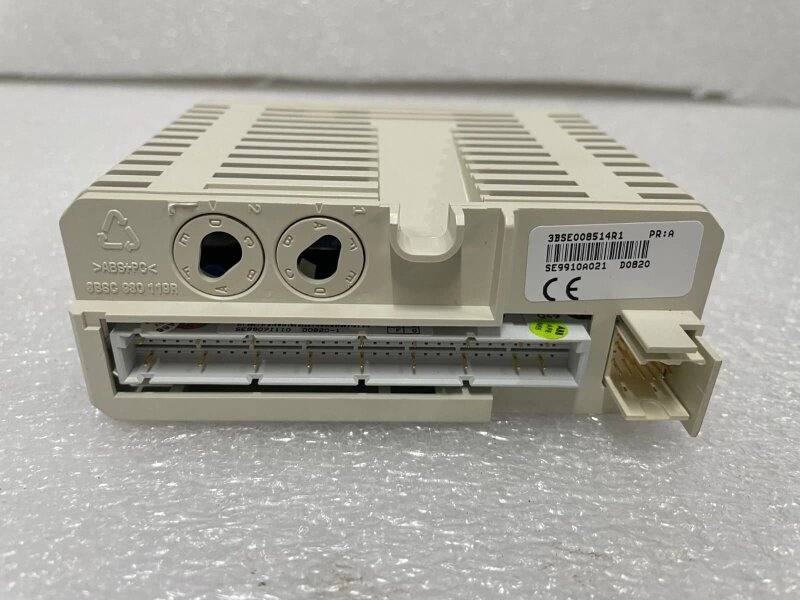 ABB DO820 Modul Iesire Digitala Releu 3BSE008514R1 - 2
