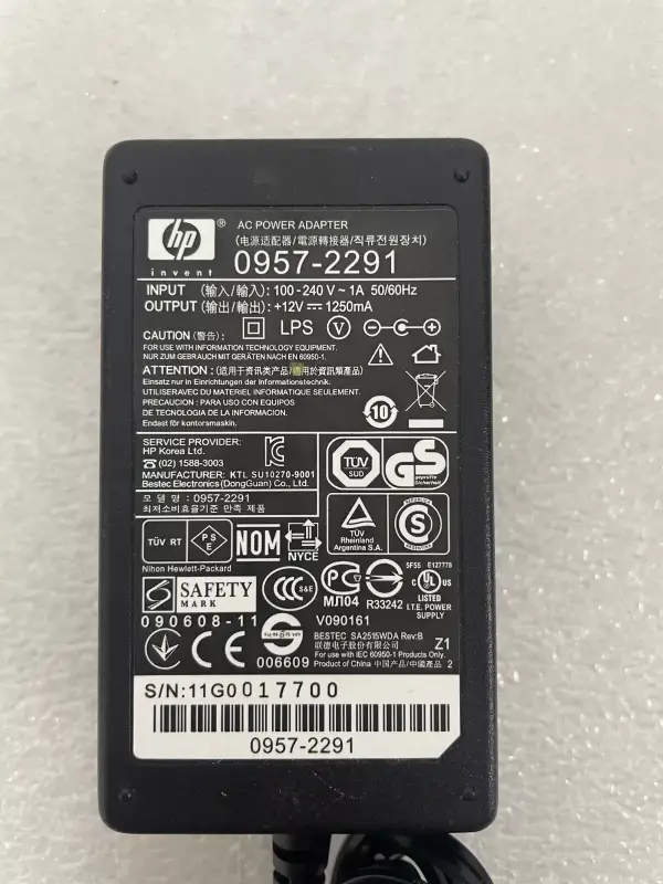 Adaptor alimentare HP 12V 1.25A 15W 0957-2291 (5.5×2.1mm) - 3