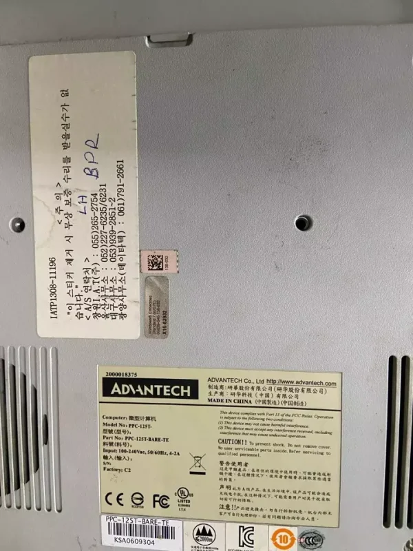 Advantech PPC-125T BARE Touch Panel Industrial - 3