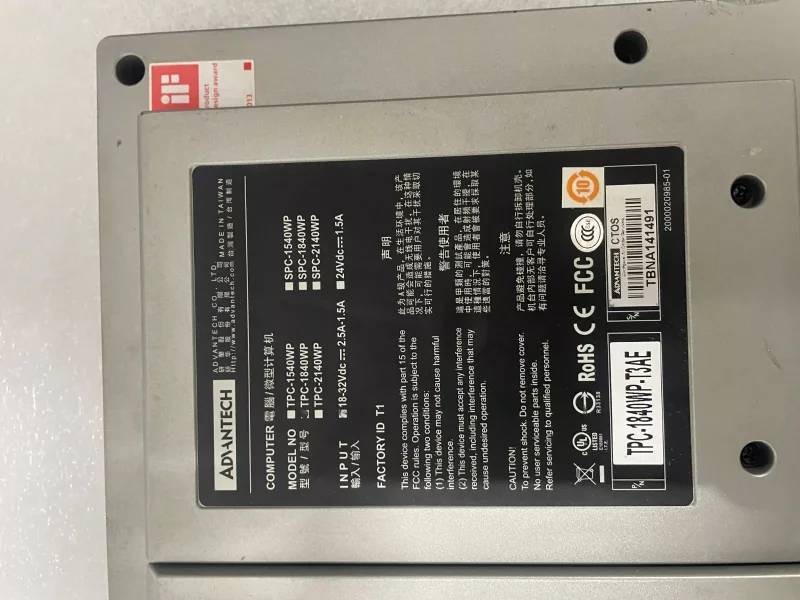 ADVANTECH TPC-1840WP MULTI TOUCH PANEL 24VDC 2.5A - 8