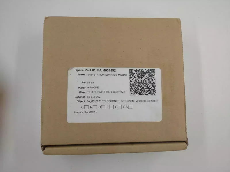 Aiphone NI-BA Sub Statie Interfon Montaj Suprafata - 1