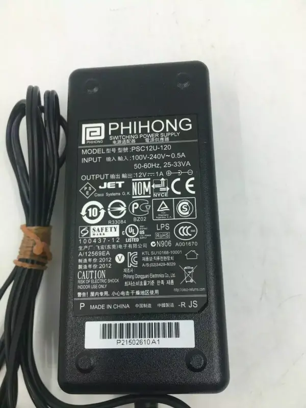 Cablu adaptor pentru Phihong PSC12U-120 12V 1A 12W - 2