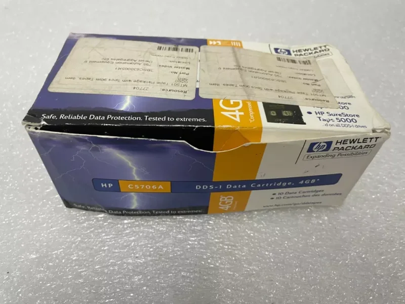 Casetă date HP C5706A DDS-1 90m 2-4GB - 1