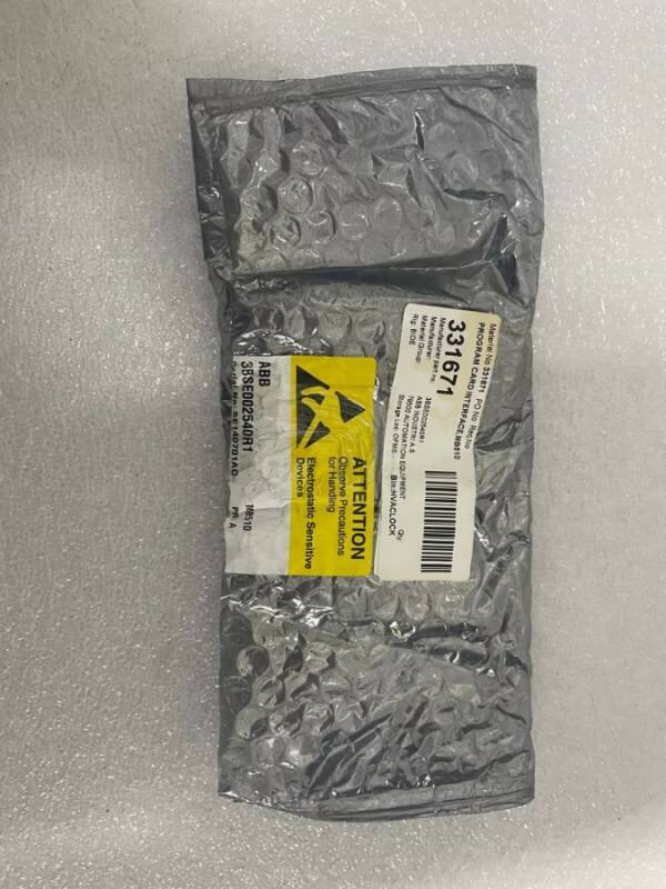 ABB CI540 3BSE001077R1 S100 I/O Bus Extension - 1