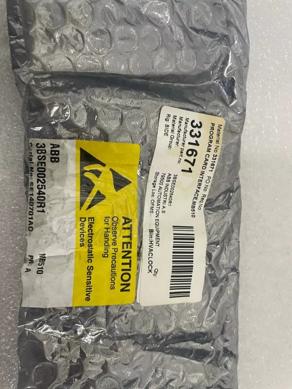 ABB CI540 3BSE001077R1 S100 I/O Bus Extension - 2