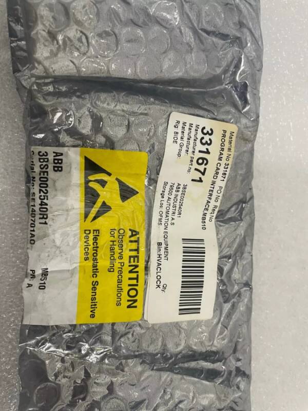 ABB CI540 3BSE001077R1 S100 I/O Bus Extension - 2