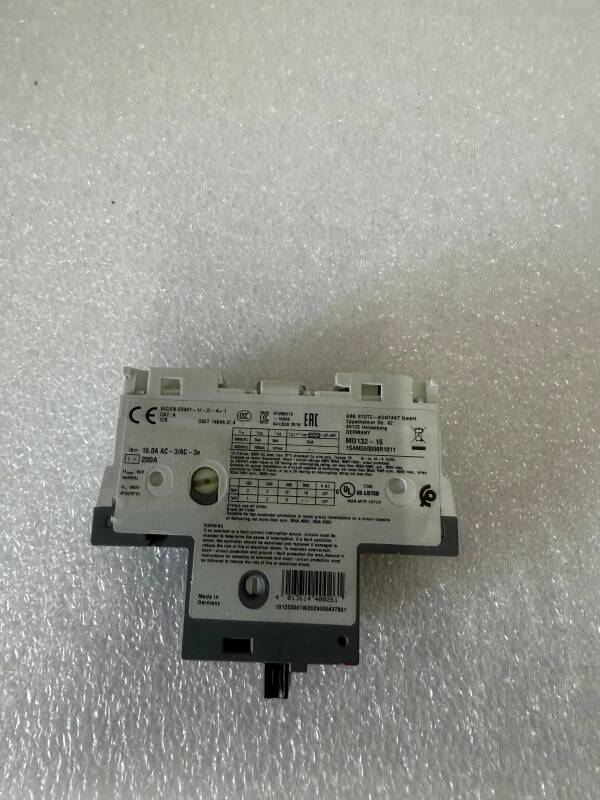 Disjunctor motor manual ABB MO132-16 - 3