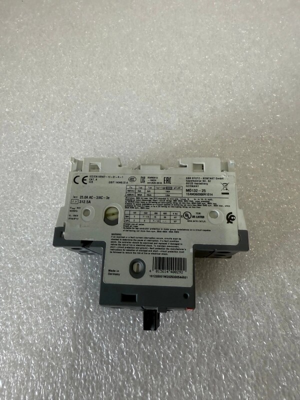 Disjunctor motor manual ABB MO132-25 25A 1SAM360000R1014 - 2