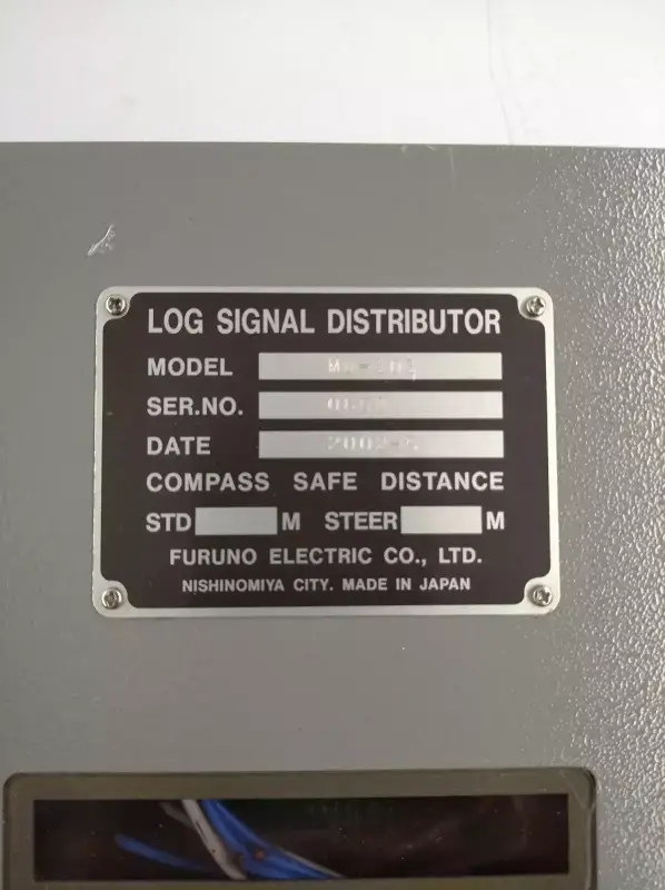 Furuno Log Signal Distrubutor MD-101 - 4