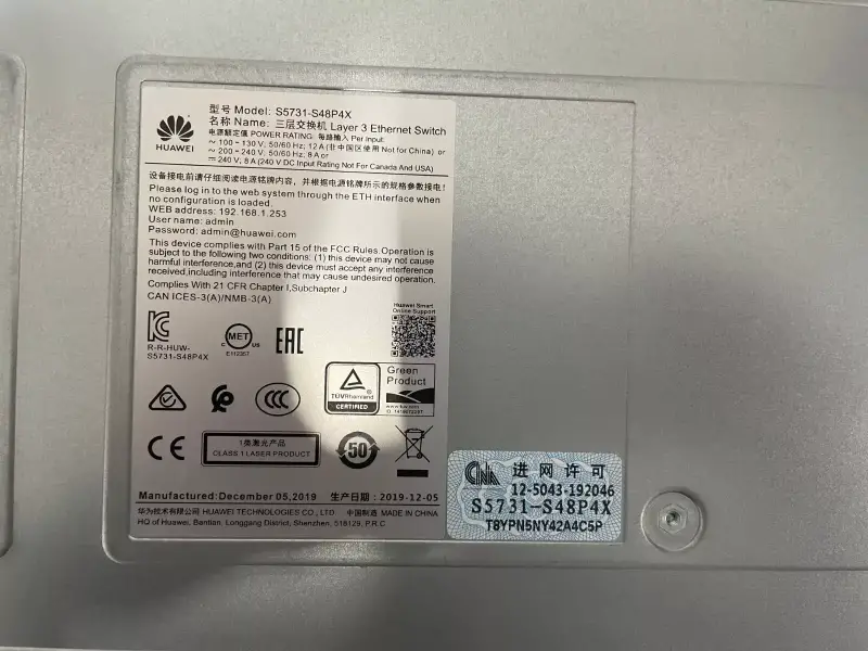 Huawei S5731-S48P4X 48*10/100/1000BASE-T ports 4*10GE SFP+ ports PoE+ - 6