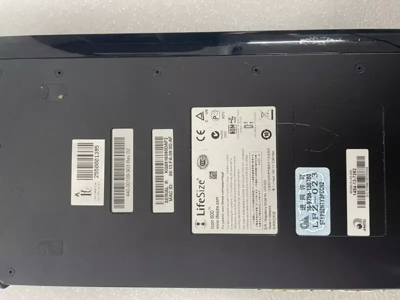 Lifesize Icon 600 Sistem Videoconferinta LFZ-023 - 6