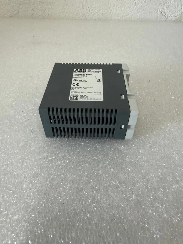 Modul interfata Modbus ABB MTQ22-FBP.0 1SAJ260000R0100 - 4