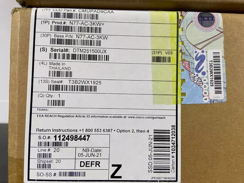 Modul sursă de alimentare Cisco N77-AC-3KW pentru Nexus 7700 - 2