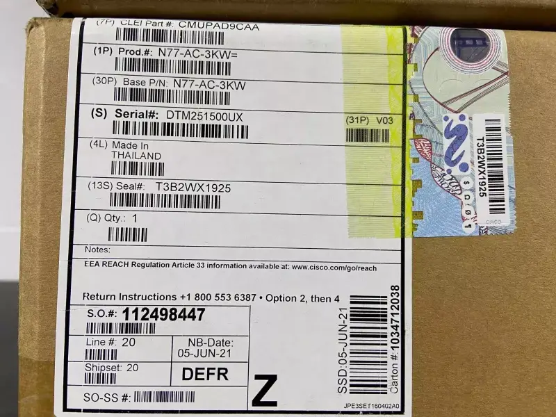 Modul sursă de alimentare Cisco N77-AC-3KW pentru Nexus 7700 - 2