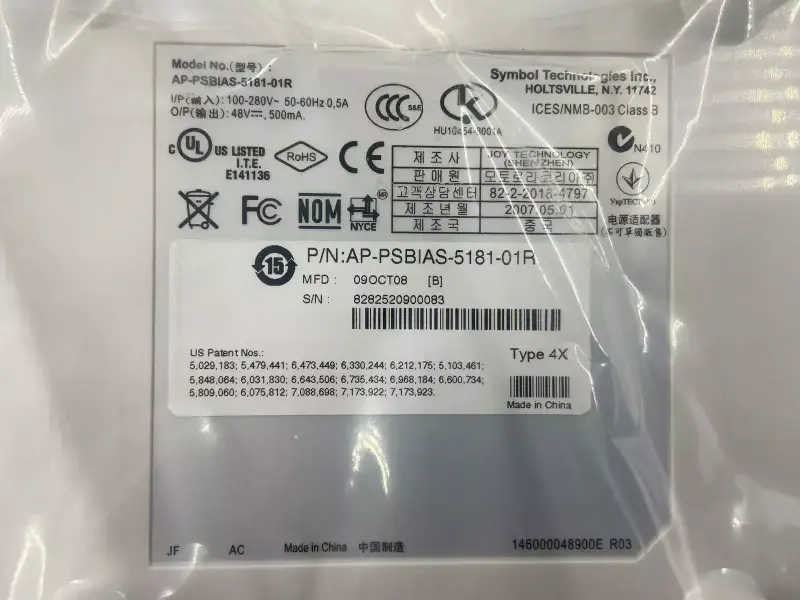 Protector și transformator alimentare Motorola Symbol AP-PSBIAS-5181-01R - 2