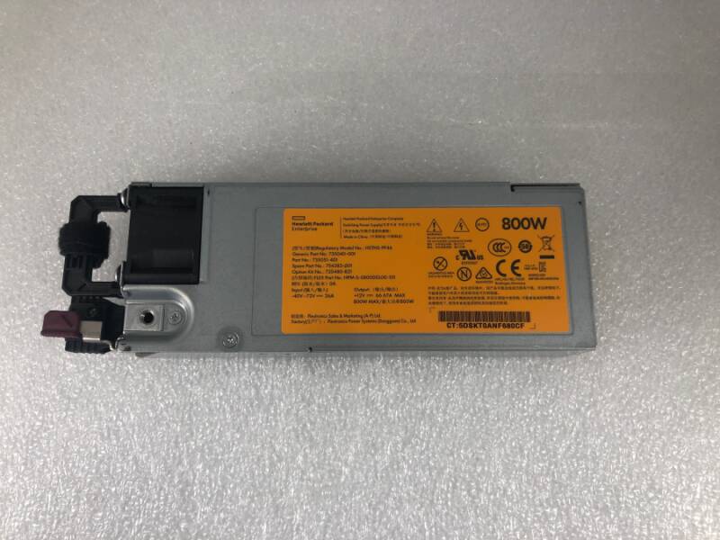 Sursă server HP 754382-001 800W Flex DC pentru ProLiant Gen8/Gen9 - 2