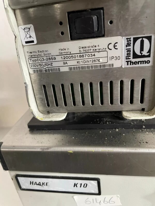 Thermo Haake K10 Circulating Chiller w/ K10 Digital Thermostat 003-2859 - 6
