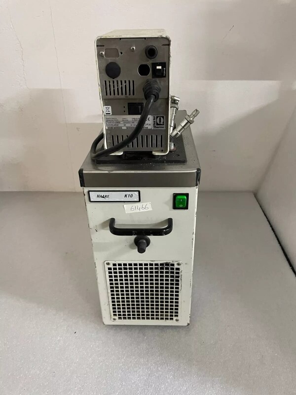 Thermo Haake K10 Circulating Chiller w/ K10 Digital Thermostat 003-2859 - 4