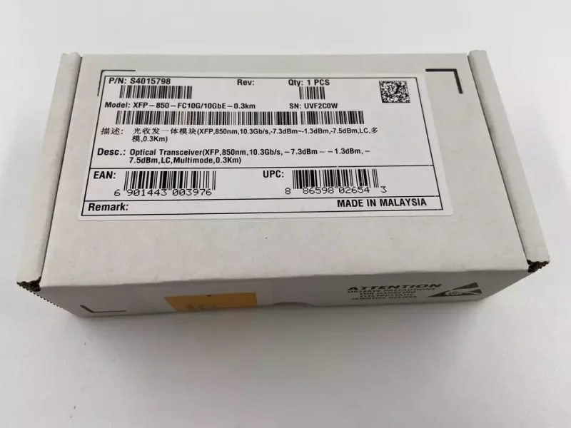 Transceiver optic Huawei XFP-850-FC10G/10GBE-0.3KM S4015798 - HUAWEI
